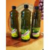 ACEITE DE OLIVA VIRGEN EXTRA 1 LITRO