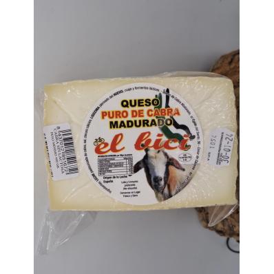 QUESO DE CABRA SIN LACTOSA 550 GRAMOS